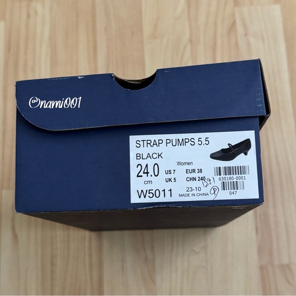 The Perfect Mary Jane Black Pumps - NIB - Picture 10 of 10